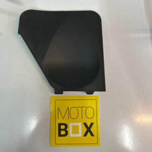 Bagaj İç Kapak - Peugeot - Pulsion