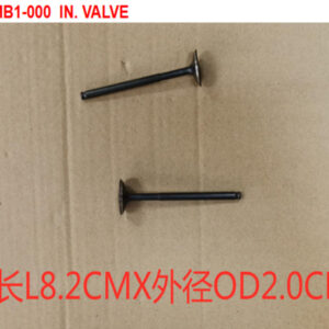 SYM_SUBAP EMME SUBABI giriS valfi ADET._JETX125 ORT_