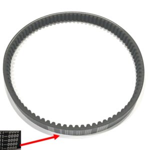 SYM Tahrik Kayışı - Dragon - MMBCU