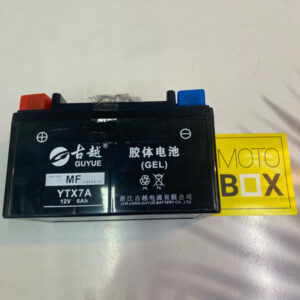 SYM Akü YTX7A 7 Amper - Jet14 - Fiddle - Symphony - NHX125 - NHT200