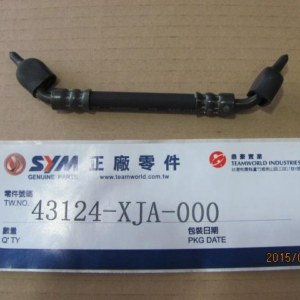 SYM Çelik Arka Fren Hortumu - Fiddle 3