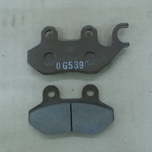 SYM Ön Fren Disk Balata - ADX125 - Dragon - MMBCU - Fiddle