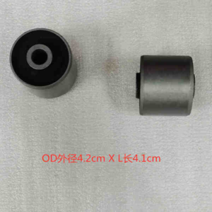 SYM BURCU MAFSAL MOTOR ASKISI KİLİT BURCU ADX125