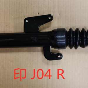 SYM Ön Düzen Amortisor Boru Ön Sağ(R ) - Joyride