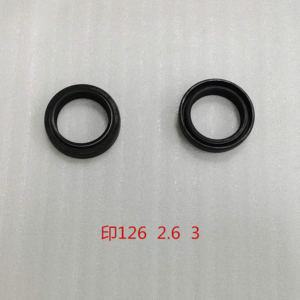 SYM KEÇE GİDON YAĞ GİDON KUMANDA KABLO KEÇESİ JOYRİDE ADX300