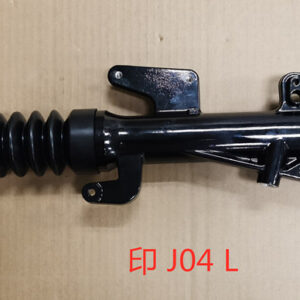 SYM Ön Duzen Amortisor Boru Ön Sol(L ) - Joyride