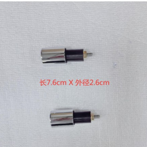 SYM GİDON ELCİK TOPUZU ADX 300