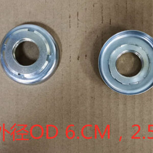 SYM Furj Orta Gidon Kumanda Kablo Somunu - Joyride