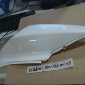 SYM Sele Altı Grenajı Beyaz - Orbit